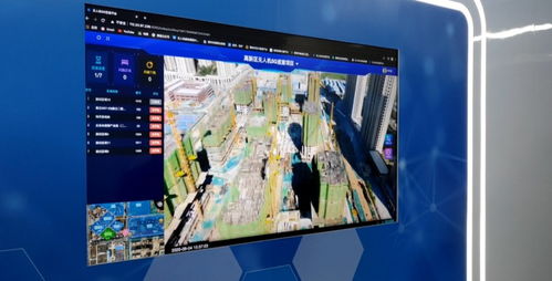 5G技術賦能未來 實時全景VR、無人機巡查、智能電表與智慧城市新篇章