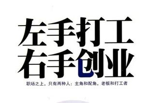 全景智慧城市VR全景創業合伙人培訓班正式啟動，把握未來招商新機遇