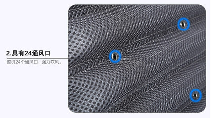 夏季必備！升級版透氣風扇坐墊，讓駕駛清涼一夏